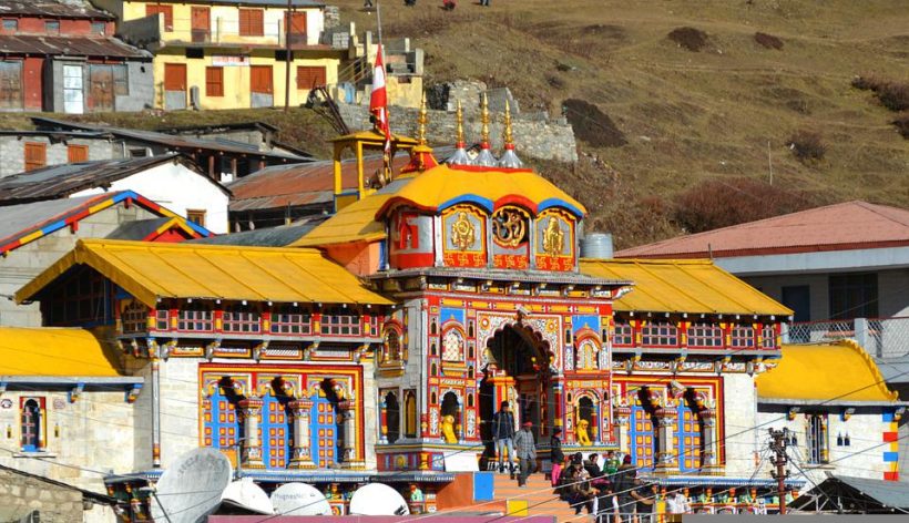 temple-6314509_960_720